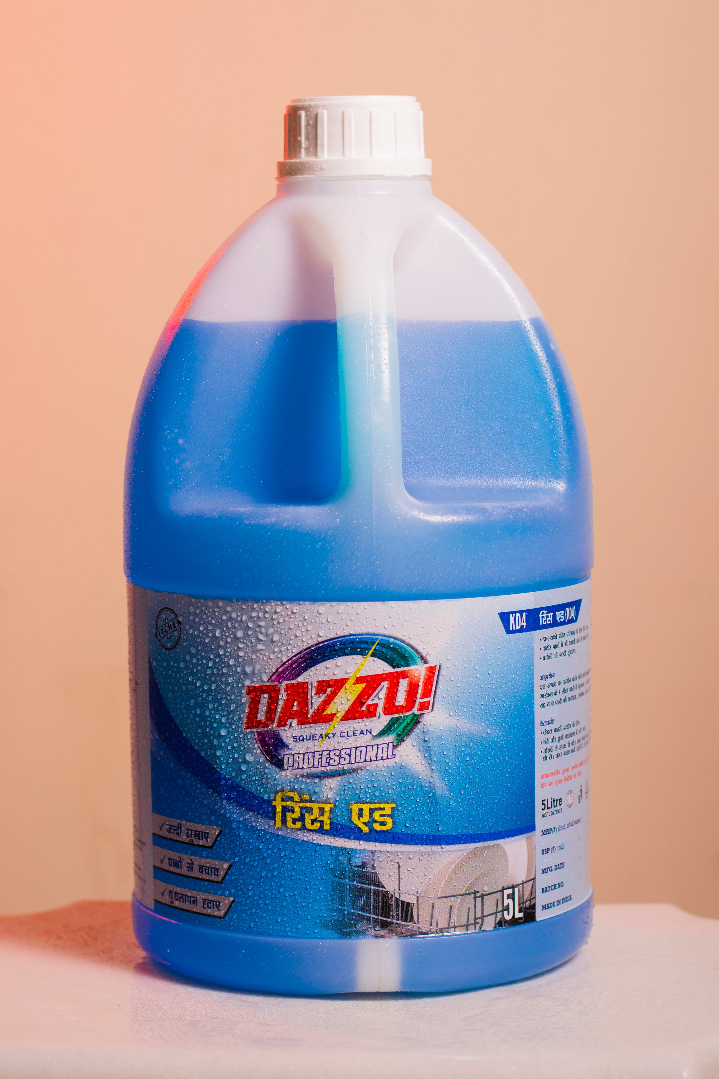 Dazzo! Professional Rinse Aid 5L Pack