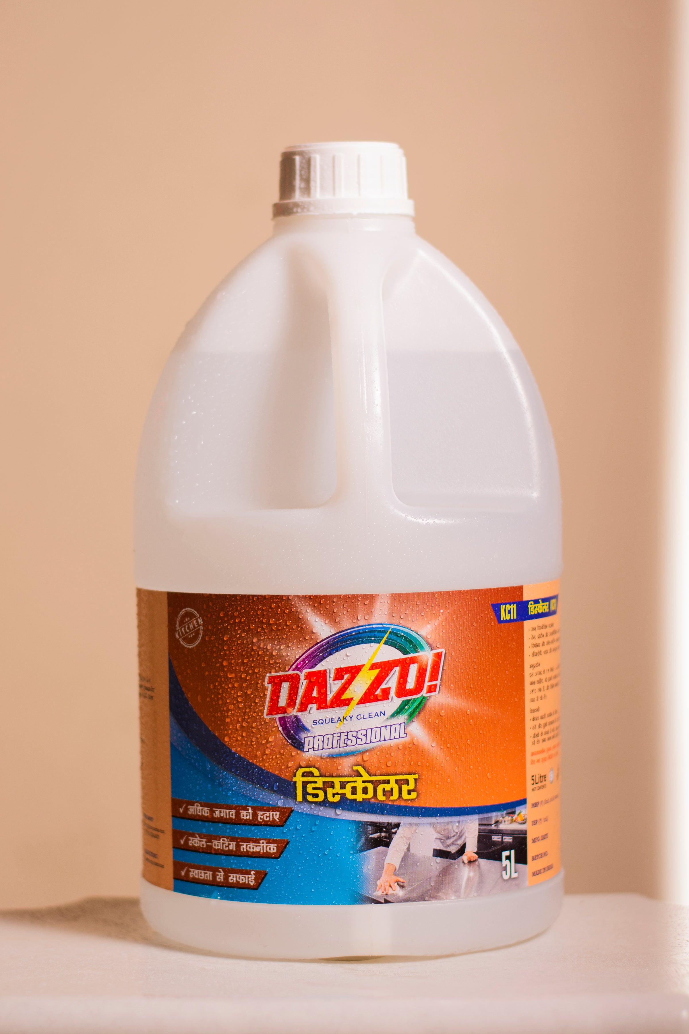 Dazzo! Professional Descaler 5L Pack