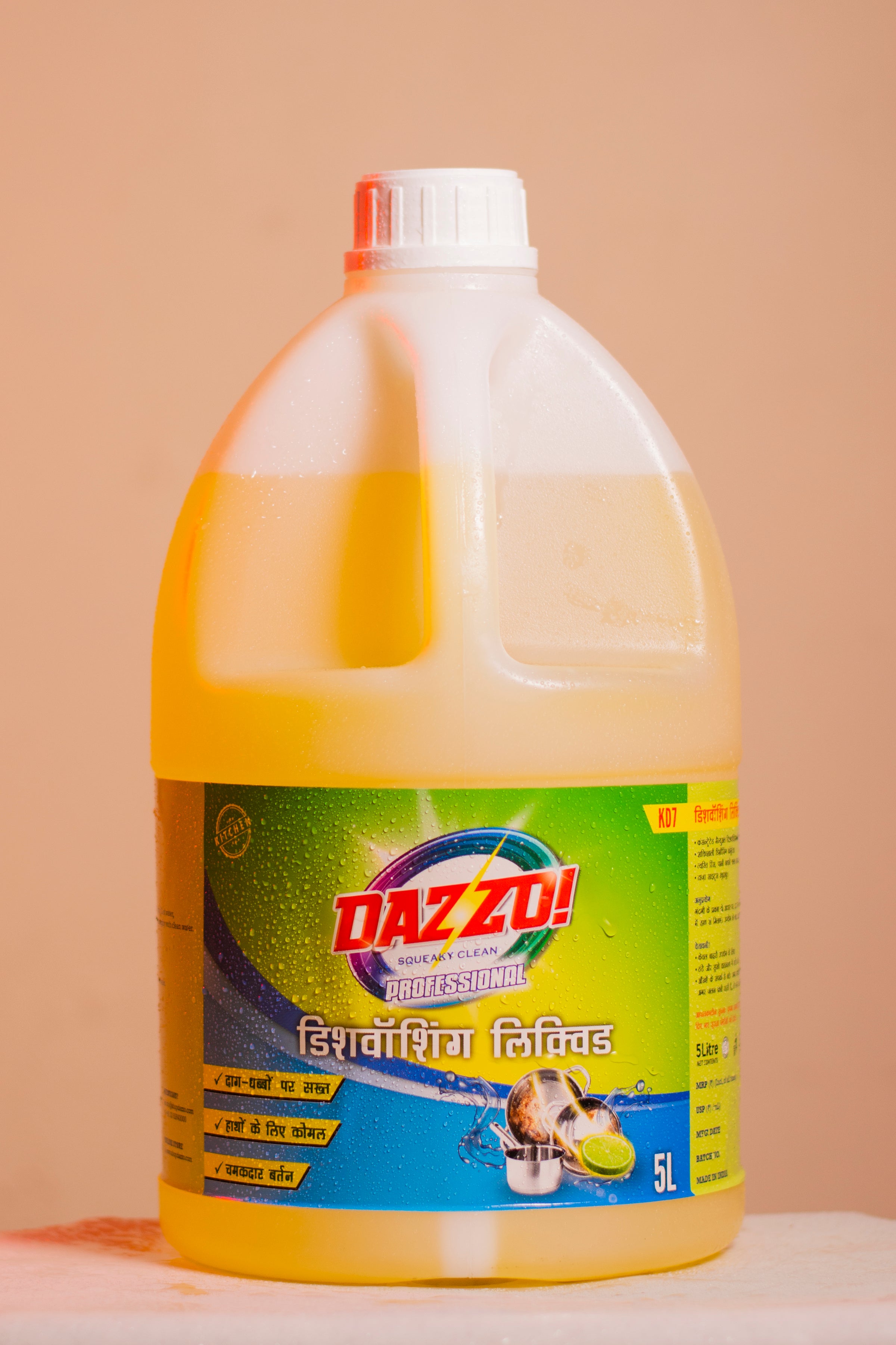Dazzo! Professional Dishwashing Liquid 5L Pack