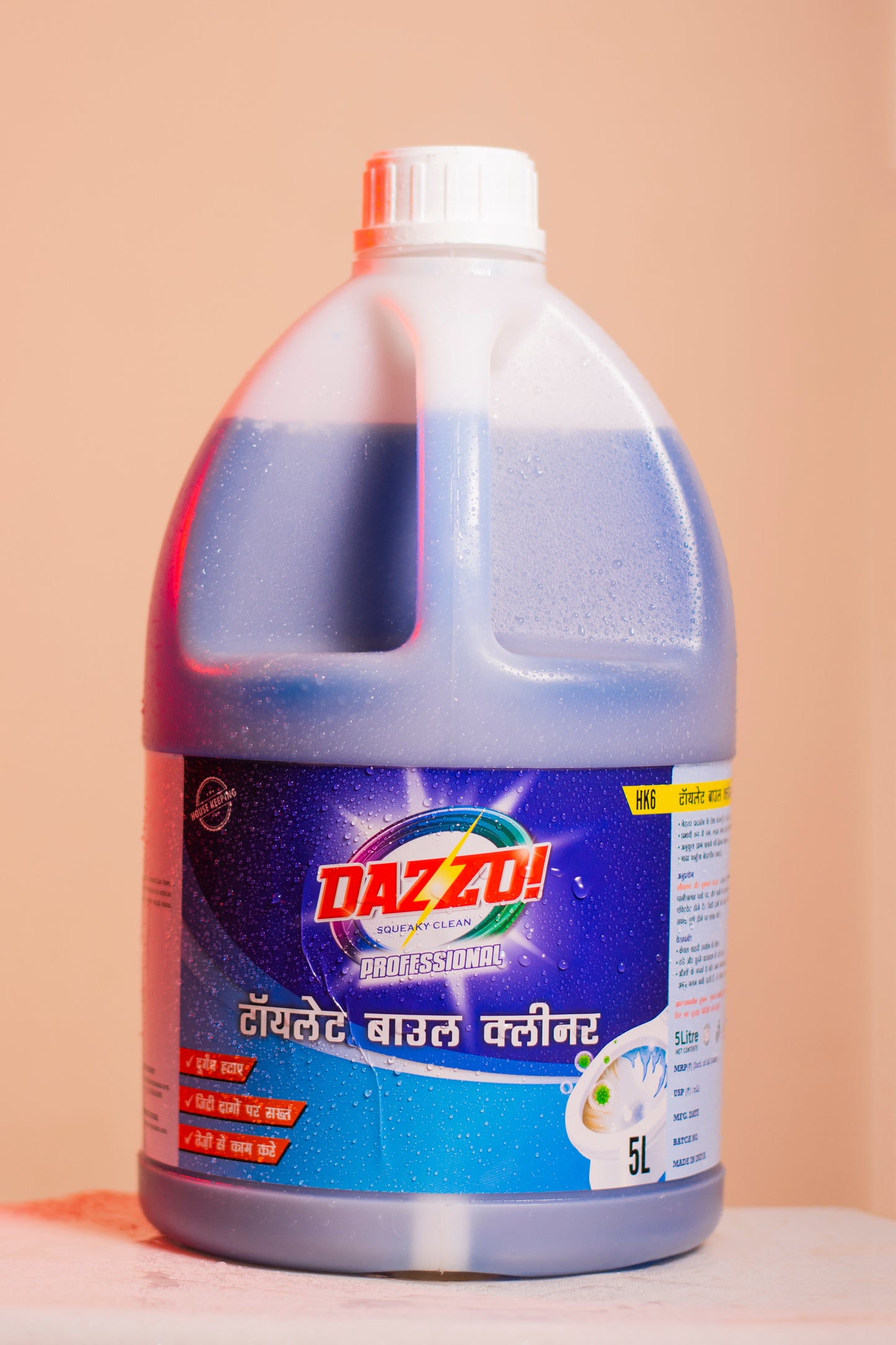 Dazzo! Professional Toilet Bowl Cleaner