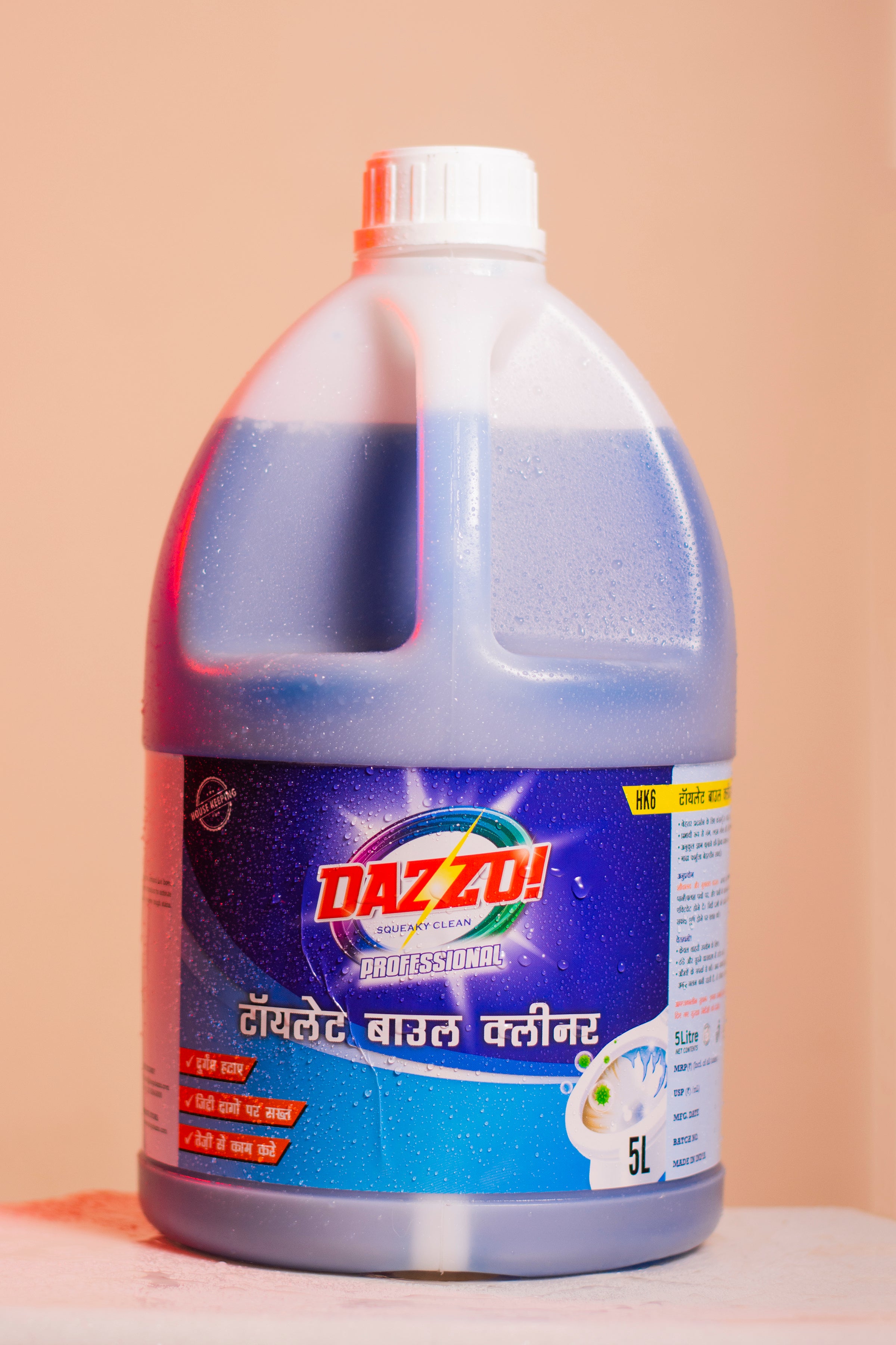 Dazzo! Professional Toilet Bowl Cleaner 5L Pack