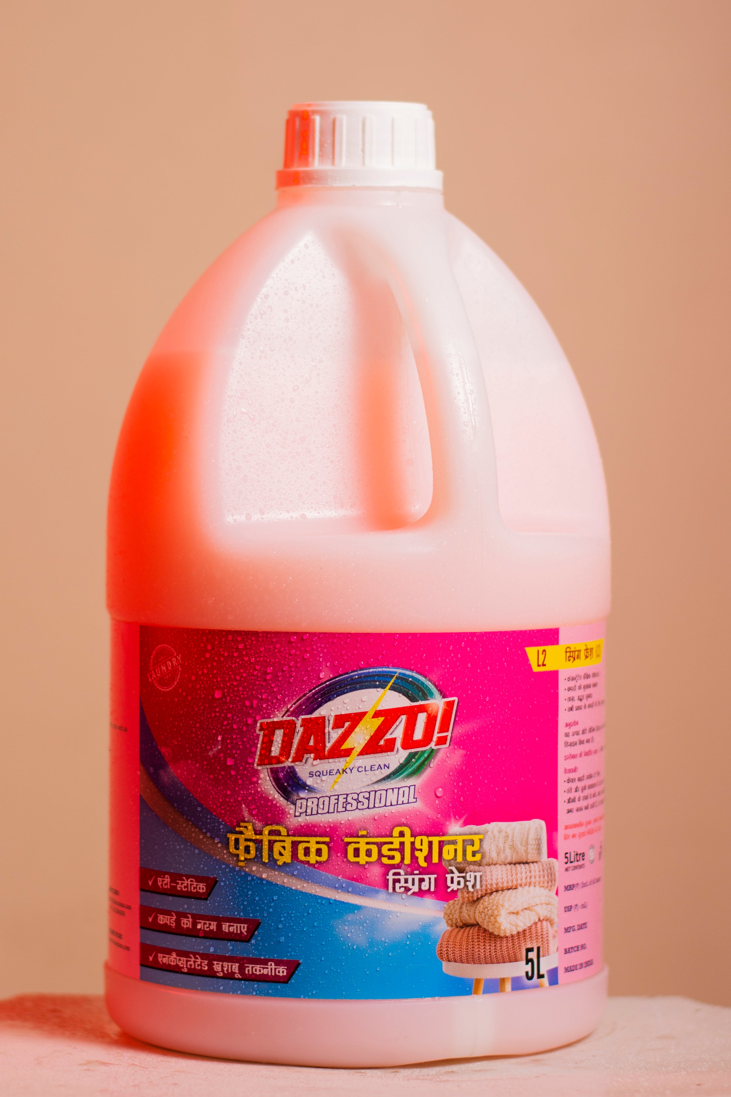 Dazzo! Professional Fabric Conditioner 5L Pack
