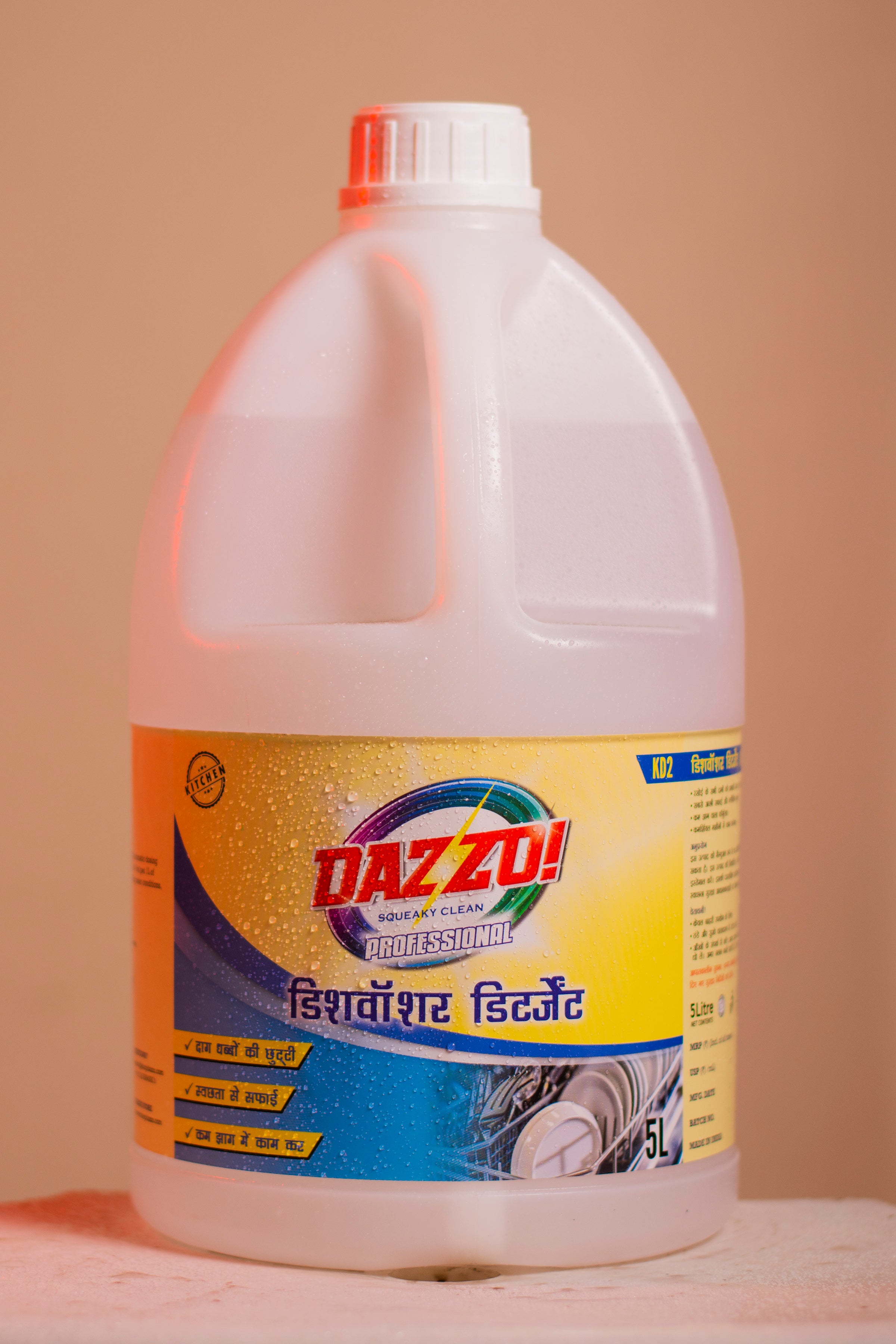 Dazzo! Professional Dishwasher Detergent 5L Pack
