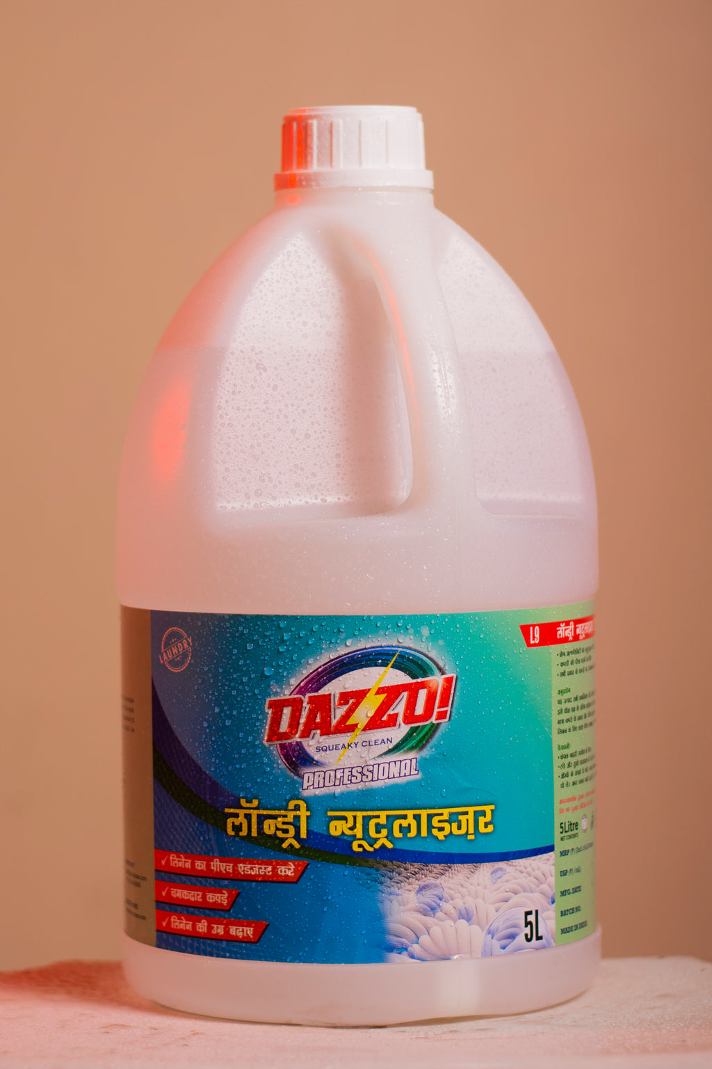 Dazzo! Professional Laundry Neutralizer 5L Pack