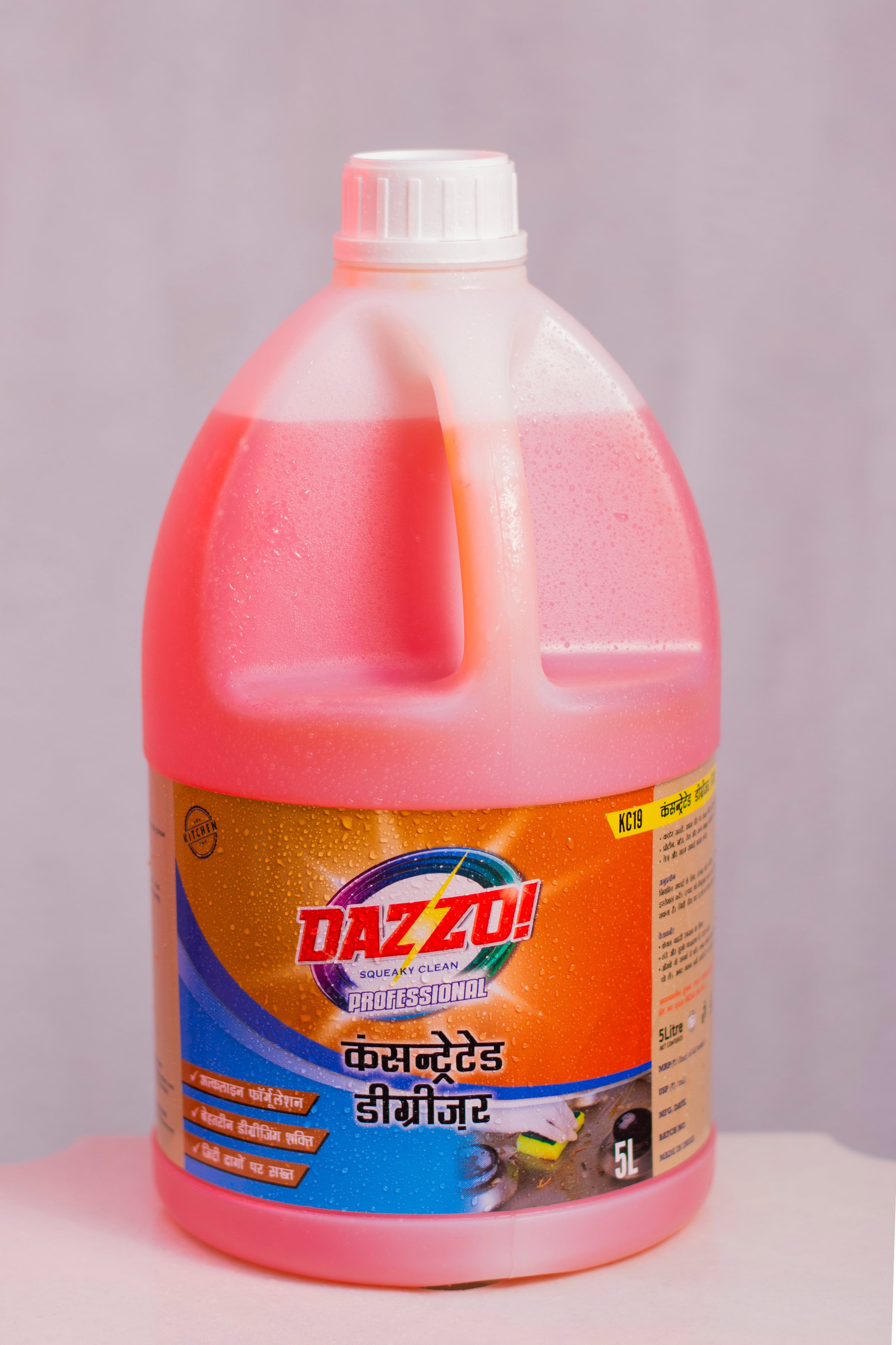 Dazzo! Professional Concentrated Degreaser 5L Pack