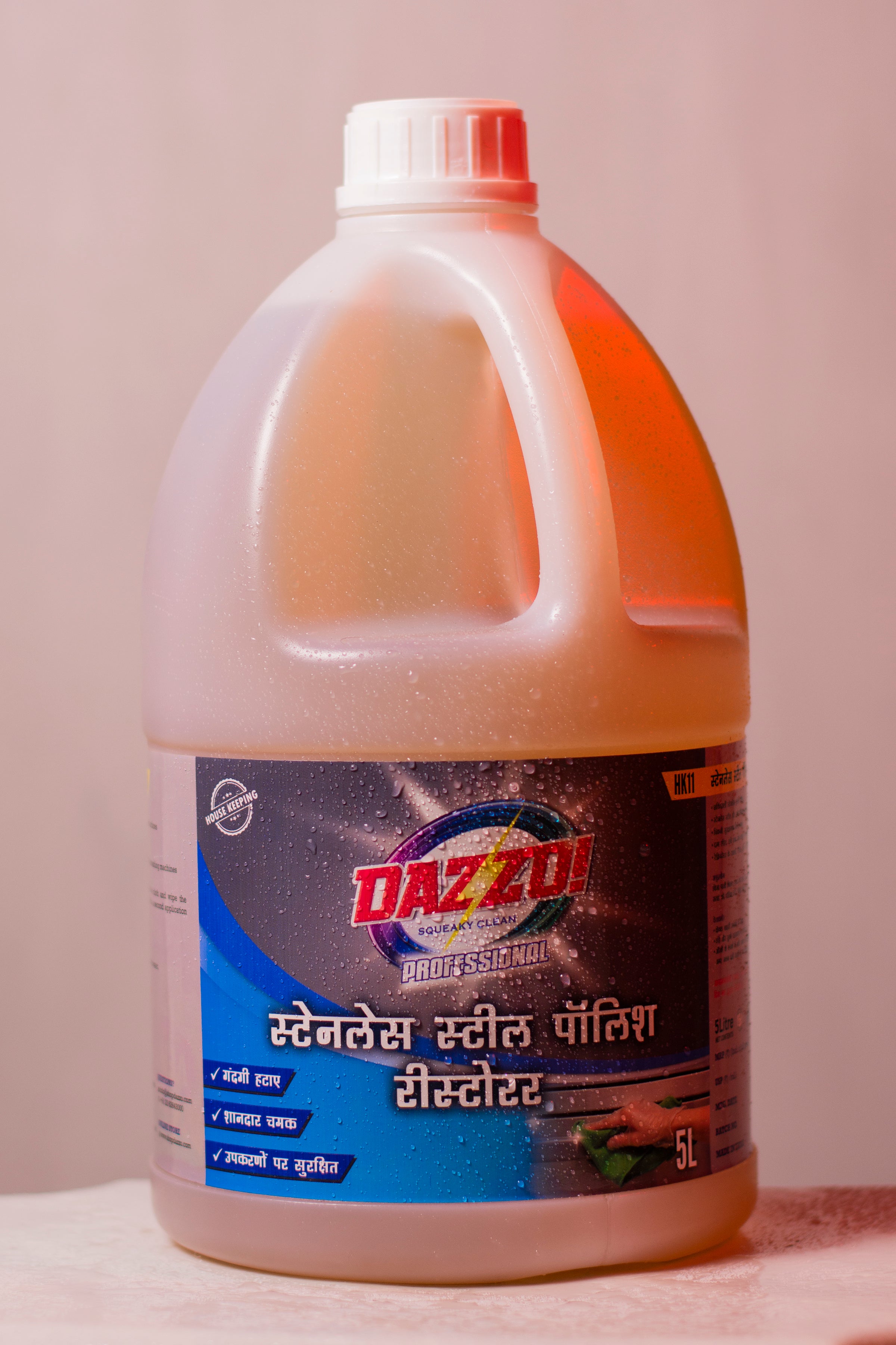 Dazzo! Professional Stainless Steel Polish Restorer 5L Pack