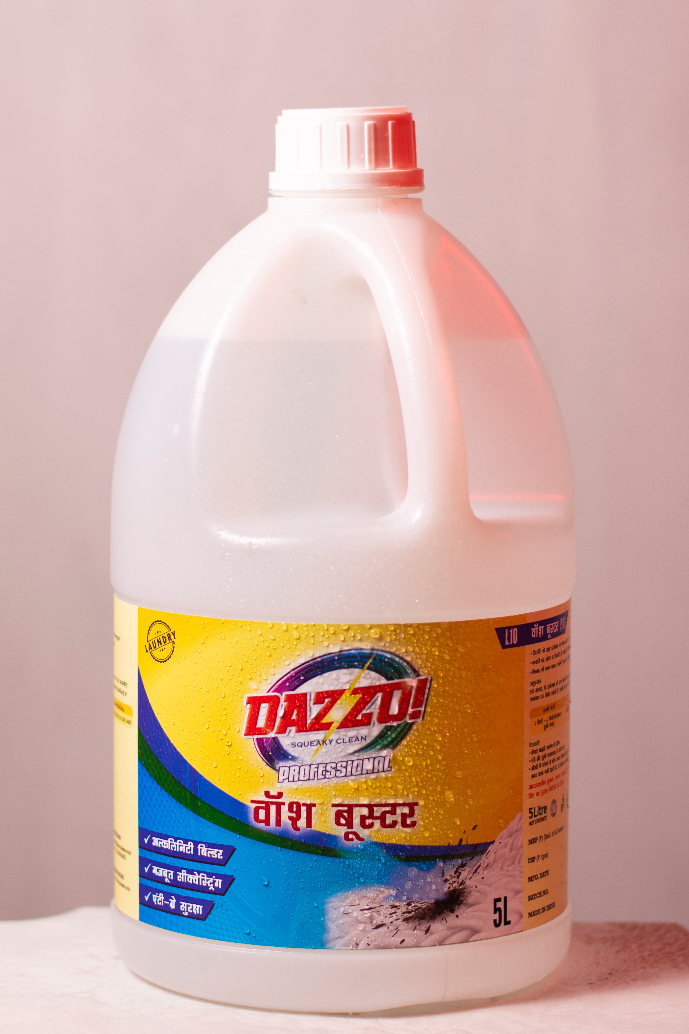 Dazzo! Professional Wash Booster 5L Pack