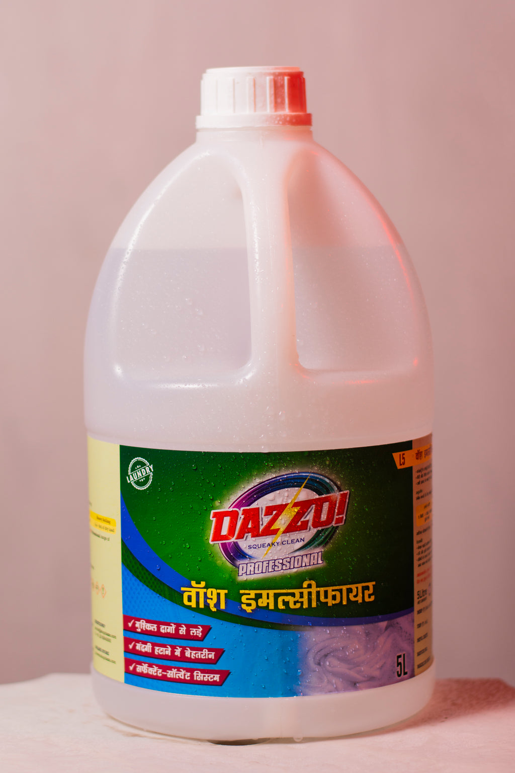 Dazzo! Professional Wash Emulsifier 5L Pack